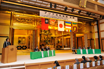 本願寺文化興隆財団